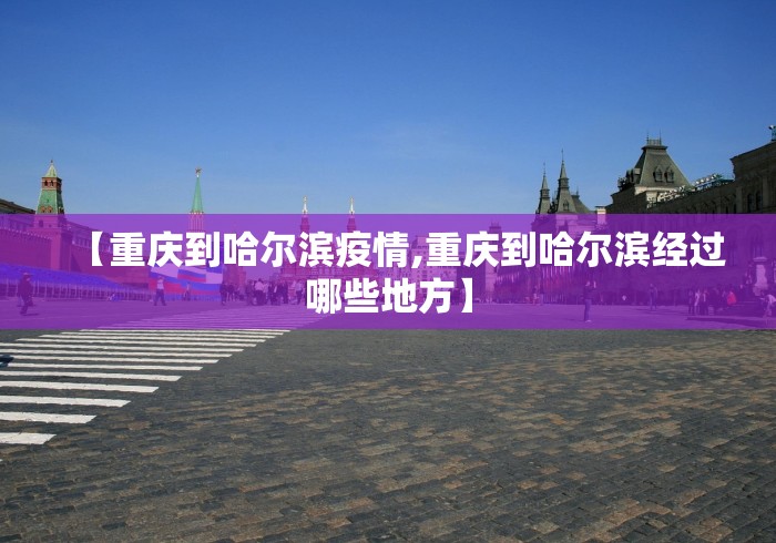 18秒详论!老友广东麻将怎么开挂”开挂科技辅助神器手机