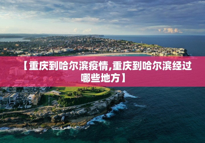 秒懂经验“微乐跑得快有挂么”(曝光透视必备猫腻)