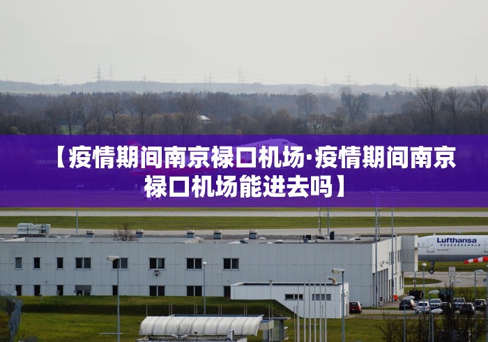 18秒详论!老友广东麻将怎么开挂”开挂科技辅助神器手机
