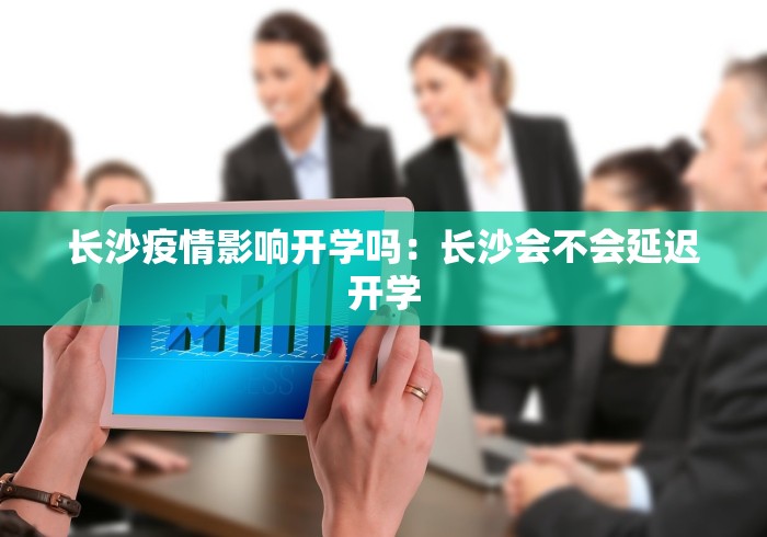 4分钟了解“6人拼三张的规律口诀”开挂辅助软件教程