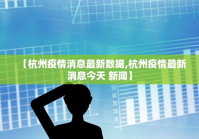 4分钟了解“6人拼三张的规律口诀”开挂辅助软件教程