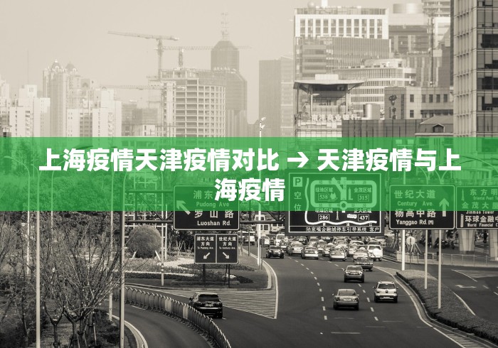 2026最新一代“微乐家乡麻将石家庄怎么赢得多”开挂辅助脚本+详细开挂