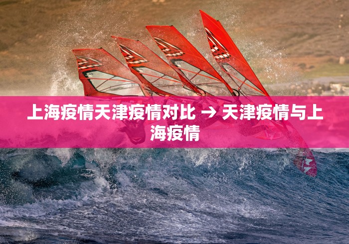 2026最新一代“微乐家乡麻将石家庄怎么赢得多”开挂辅助脚本+详细开挂