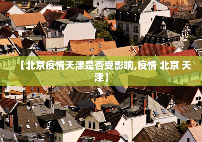 今日教程“牵手跑得快怎么总是输”(详细透视教程)