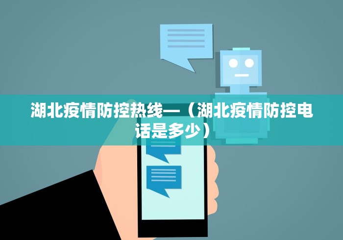 3分钟教程“小程序决胜麻将进不去怎么回事”（透视挂）辅助神器教程