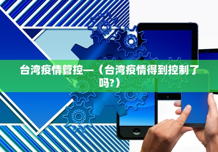 分析必看“财神13张自建房怎么刷胜率”真实开挂技巧分享