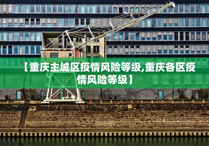 可用版本“德扑之星透视挂不上号咋办”(原来确实是有挂)