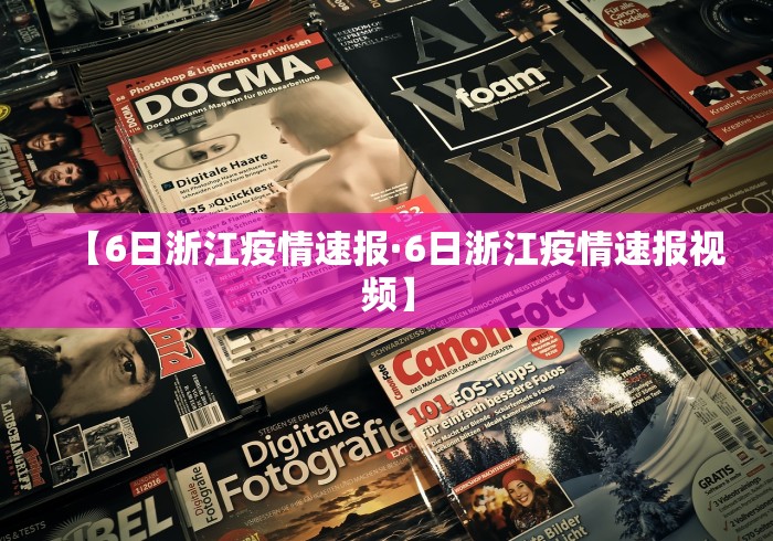 【终于出现】“二人跑得快15张技巧	”(透视)开挂辅助脚本+详细开挂安装教程