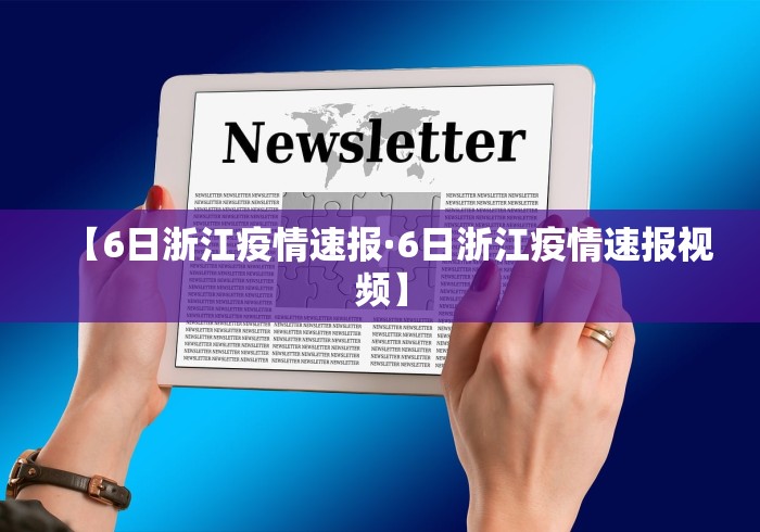 【玩家必看】“微信红包避雷尾数神器”能不能开挂!