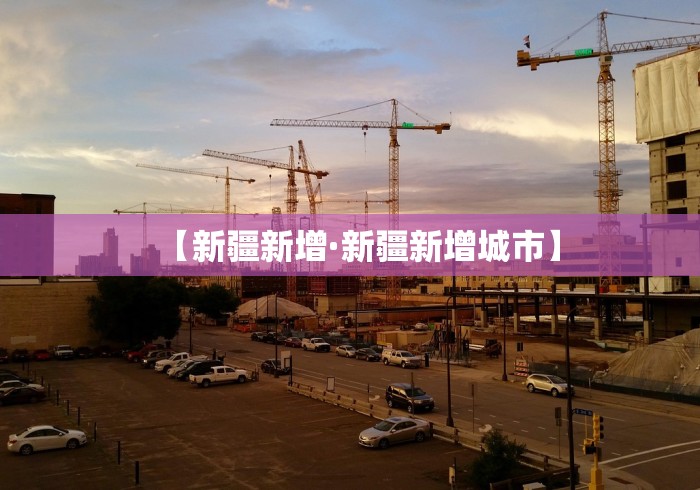大神揭秘“手机上拼三张有规律吗”实测确实有挂