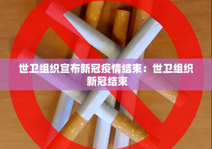 今日重磅消息“全民如意棋牌为什么老是输	”开挂辅助脚本+详细开挂
