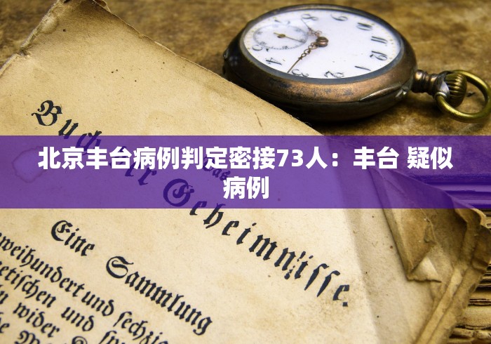 【玩家游戏玩法】“心悦填大坑连输40局流程详解最新版更新内容”通用版下载教程！