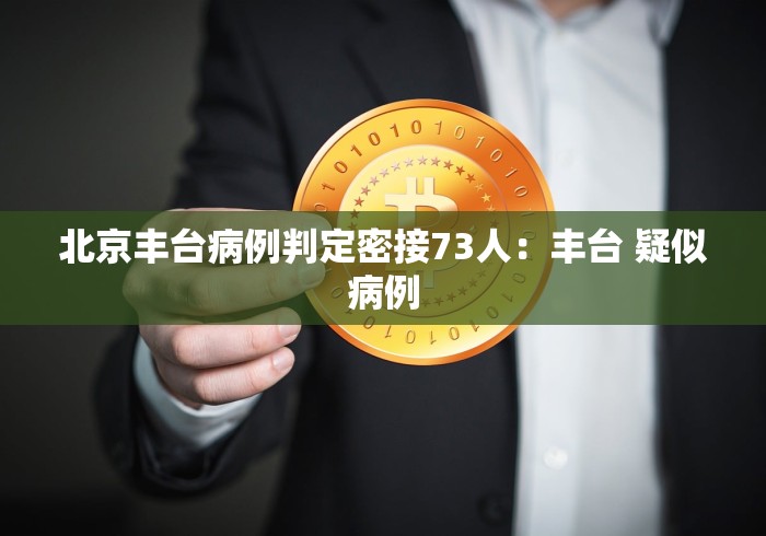 【第一资讯】“浙北十三道有挂吗”通用版下载教程！