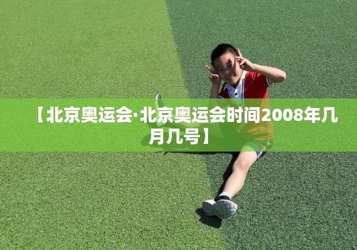 简单学会“新上游大厅辅助器下载”通用版下载教程！