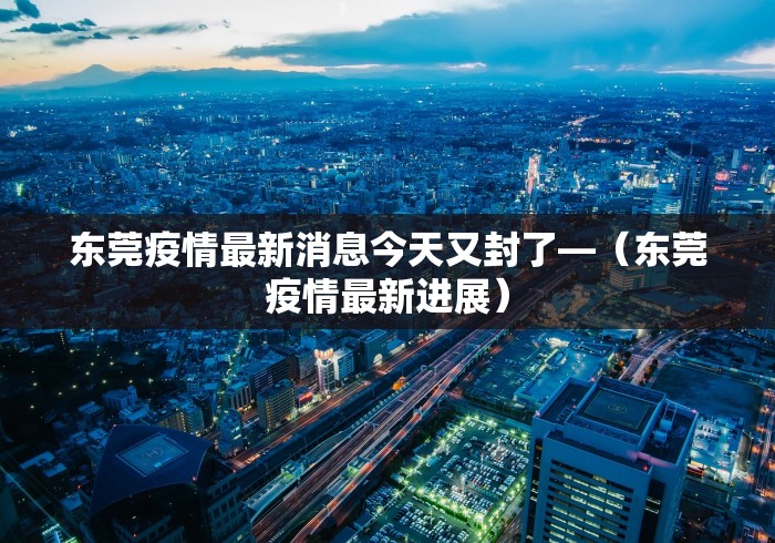 1分钟科普“微乐三代二开挂视频教程2020”开挂辅助脚本+详细