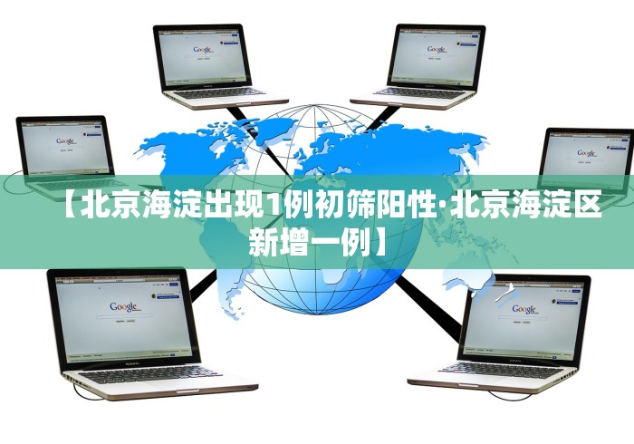 2026首发辅助“陕西丫丫麻将捉老麻怎样可以不输”(曝光透视必备猫腻)