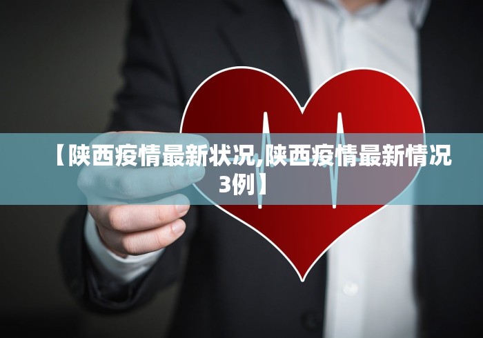 2026首发辅助“中至九江比赏有没有挂	”详细开挂玩法