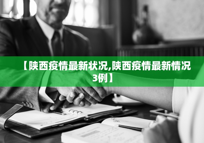 独家解答“吉祥麻将填大坑开挂免费软件”(透视)开挂辅助脚本+详细开挂安装教程