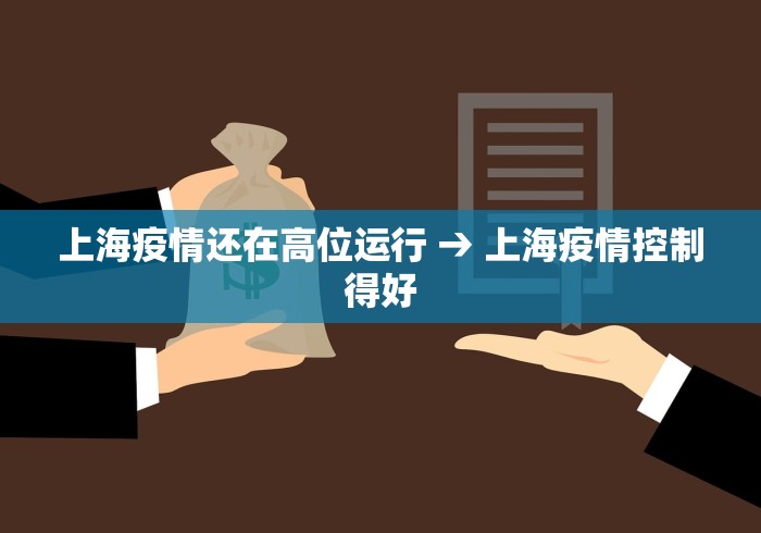 五分钟了解微乐三丁拐玩法有挂么”附开挂脚本详细步骤