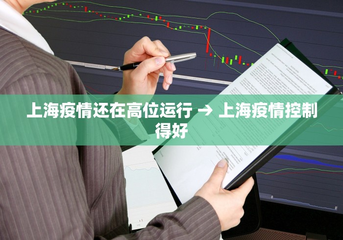 科技消息“微乐广东麻将有没有挂(透视)”开挂(透视)辅助教程