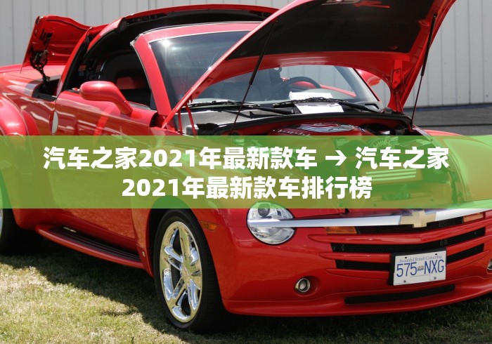 真实辅助“微乐湖北麻将小程序怎么开挂	”(透视)其实确实有挂