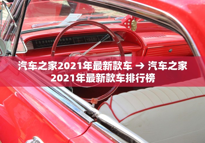 万能开挂辅助“麻将挂先试用再付款《包教包会教程》	”详细分享装挂步骤教程