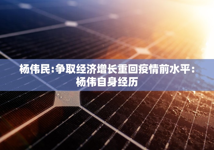 分析必看“老铁十三水怎么玩稳赢	”作弊(透视)透视辅助