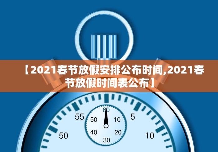 2026最新助赢神器“雀神麻将小程序助赢神器”详细分享装挂