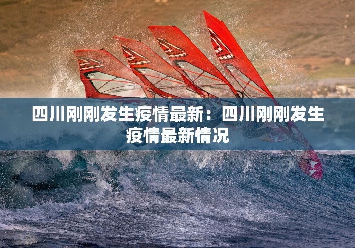 2026首发教程“麻将挂花的最佳方法”(透视)辅助透视教程