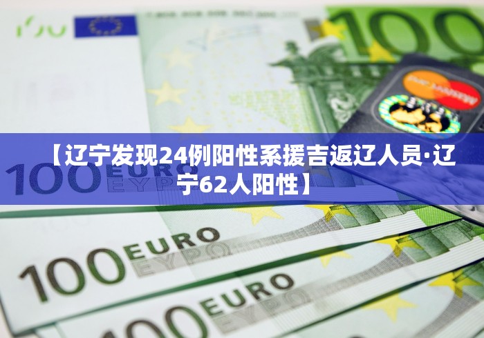 助赢神器“美猴王牛牛挂先试用再付款”开挂(透视)辅助教程
