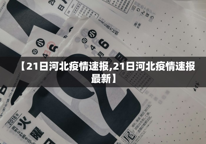 详细分享“四川途游麻将可以开挂吗”开挂辅助脚本+详细开挂