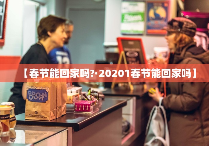 理论分享“微乐家乡游戏辅助器免费版	”开挂必胜方法