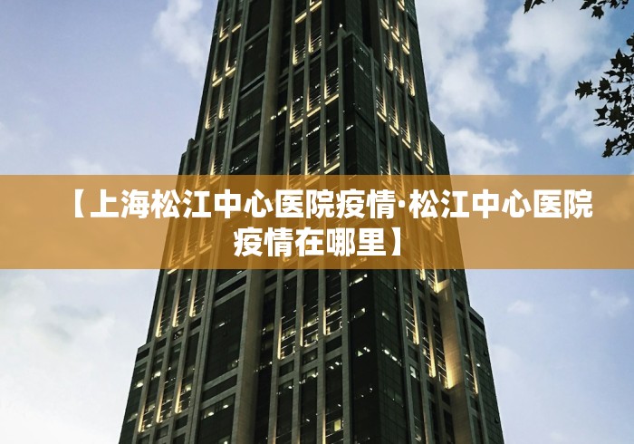 两分钟了解“微乐陕西麻将免费开挂神器	”开挂辅助脚本+详细开挂