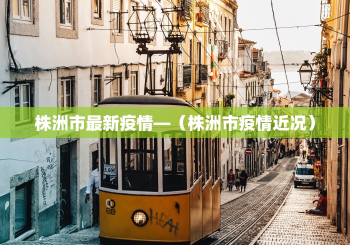 【第一资讯】“内蒙微乐麻将有挂吗”开挂(透视)辅助教程