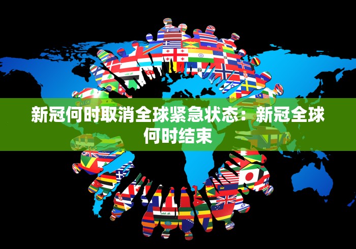 【出现一款新型】“椰岛常胜麻将怎么样？_游戏_玩家_工具