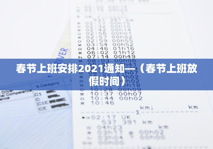 今日分享“微乐麻将三丁拐怎么才能赢一点	”真的有挂