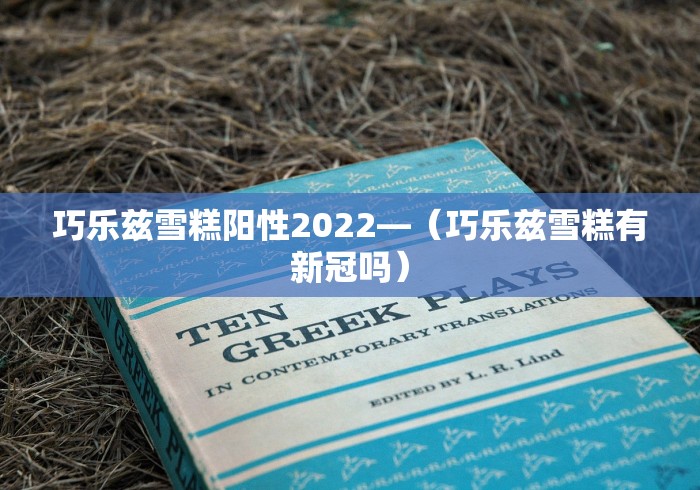 秒懂经验“2021斗地主怎么开好友房间”开挂(透视)辅助教程