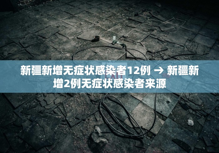 分享实测攻略“微乐卡五星技巧”(太坑了果然有挂)