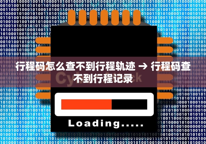 7分钟揭秘微信红包扫雷发包概率”通用版下载教程！