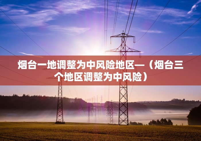 全新解说微乐捉老麻子技巧”(曝光透视必备猫腻)