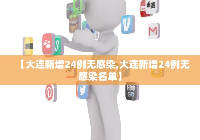 大家普及一下“人皇大厅辅助挂专用版”详细开挂玩法