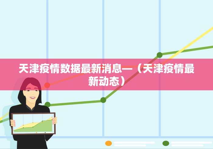 【知道】“蜀中生活圈有挂吗”作弊挂(辅助外挂+