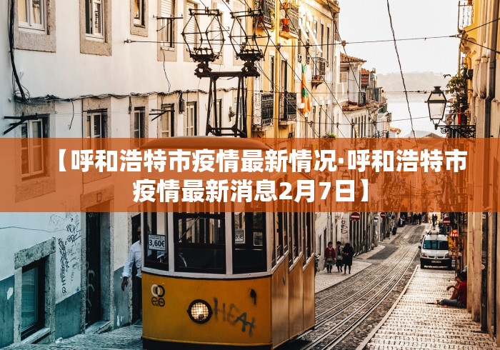 助赢神器“微乐麻将有挂是真的软件下载”开挂方法