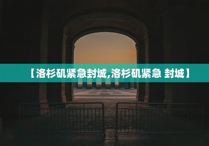 可用版本“玩填大坑怎么能胜利”作弊挂(辅助外挂+教程)