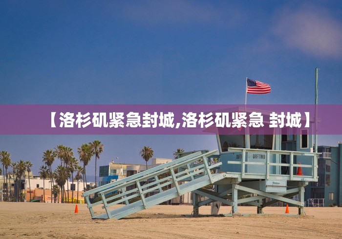 玩家辅助神器：“决胜麻将内蒙一口香最新版本更新内容”(必胜开挂神器)