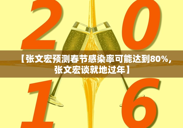 软件分享“在微乐上打麻将一直输	”开挂(透视)辅助教程