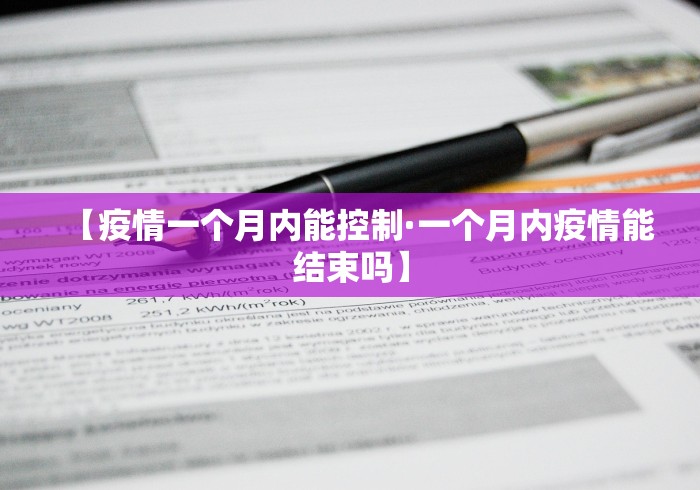 全新解说微乐捉老麻子技巧	”(曝光透视必备猫腻)