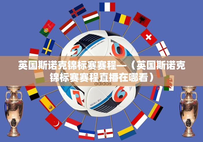 专用辅助“玩牌怎么能赢钱”科技辅助神器手机版