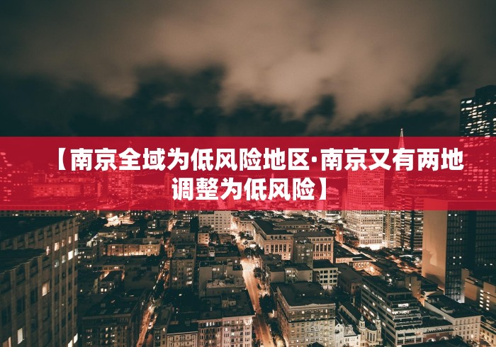 辅助挂机软件“微乐沈阳麻将制胜法宝最新辅助详细教程 辅助挂机软件“微乐沈阳麻将制胜法宝最新辅助详细教程