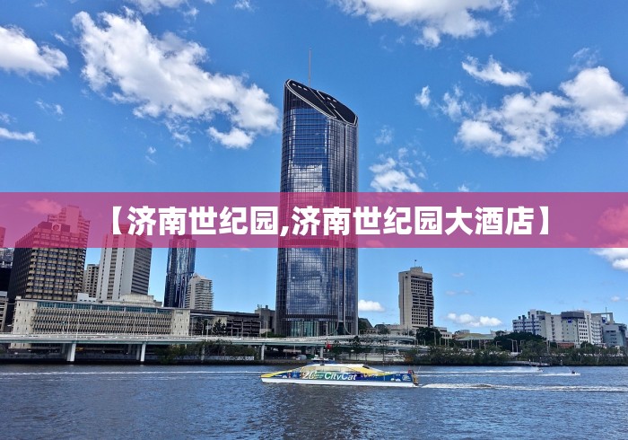 [分析]“胡乐麻将免费挂无限挂”(最新透视辅助上线)